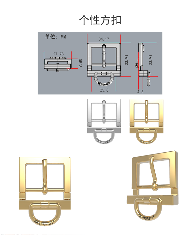 微信圖片_20230417155653